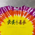 2000s Grateful Dogs Dancing Dog Tie Dye Grateful Dead Parody Tee | XL