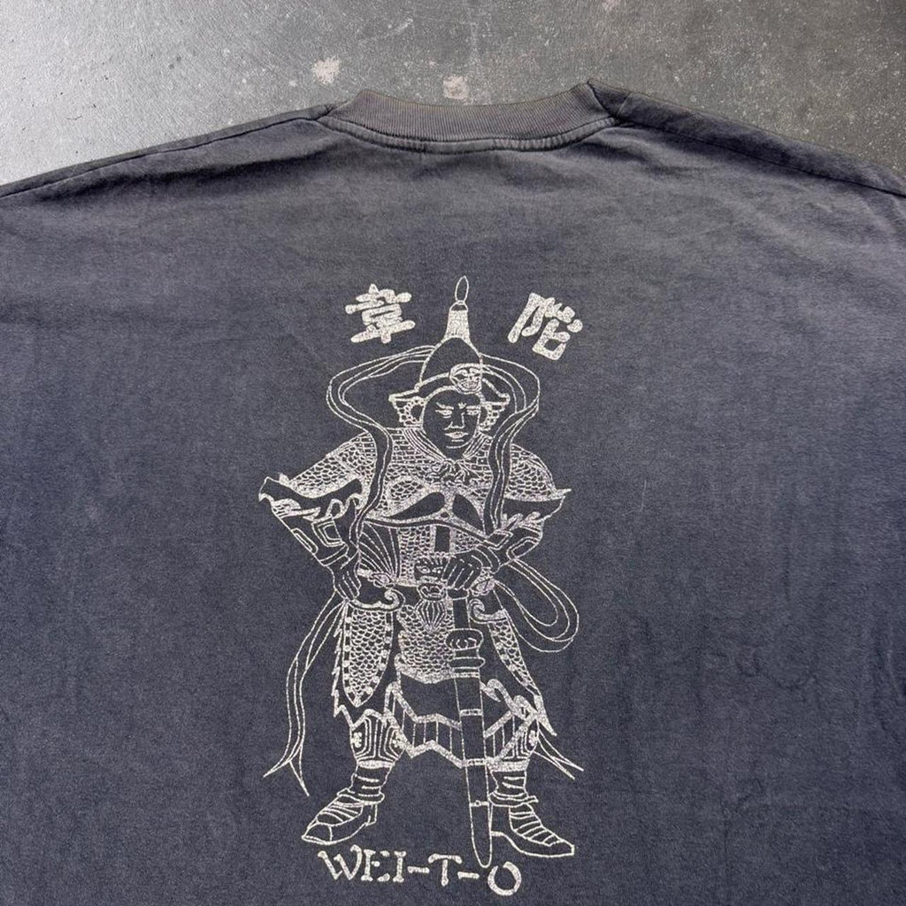 1990s Wei-T-O Chinese Martial Arts Dragon Tee | Large