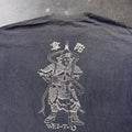 1990s Wei-T-O Chinese Martial Arts Dragon Tee | Large