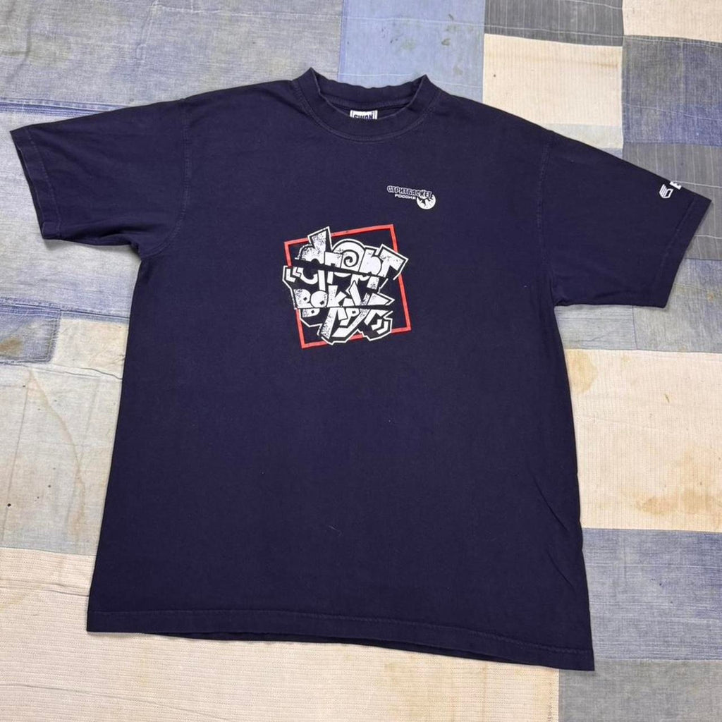 1990s Russian Street Basketball  black Tee | Large