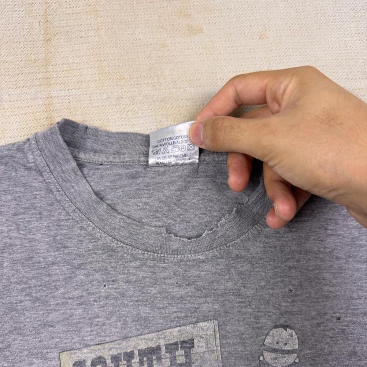 2000s South Park Cast Tee | M