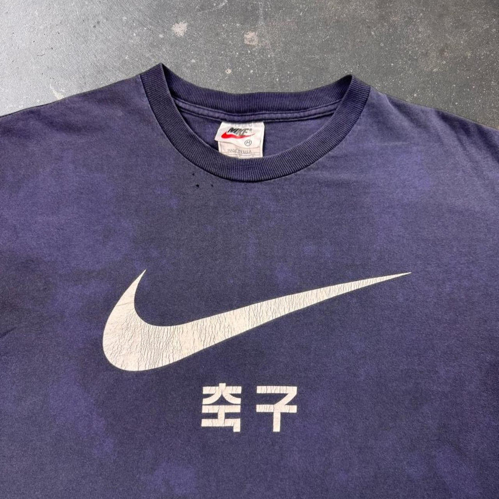 1990s Nike Korean Swoosh Graphic Tee | Medium