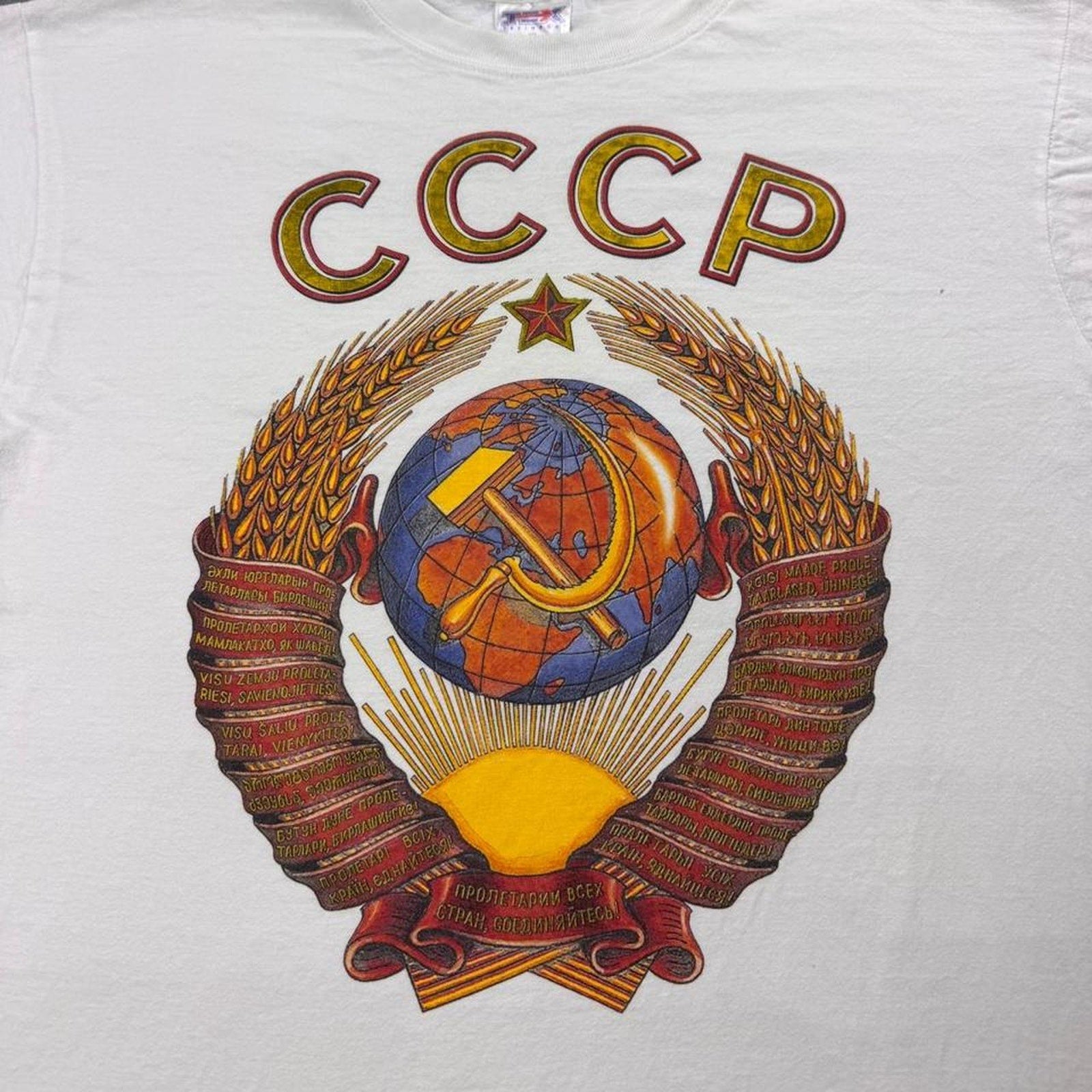 1990s CCCP Soviet Union Coat of Arms Graphic Tee | XL