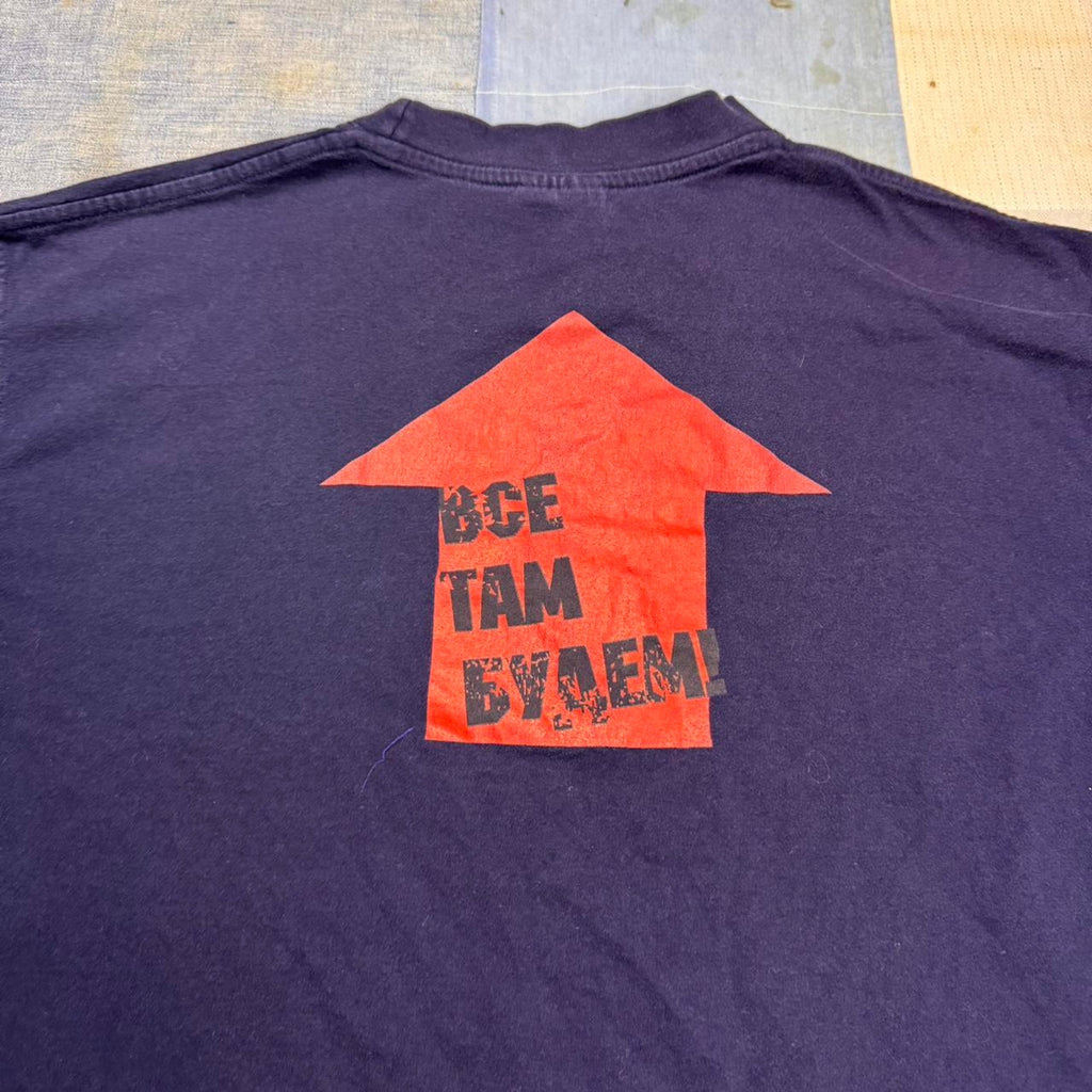 1990s Russian Street Basketball  black Tee | Large