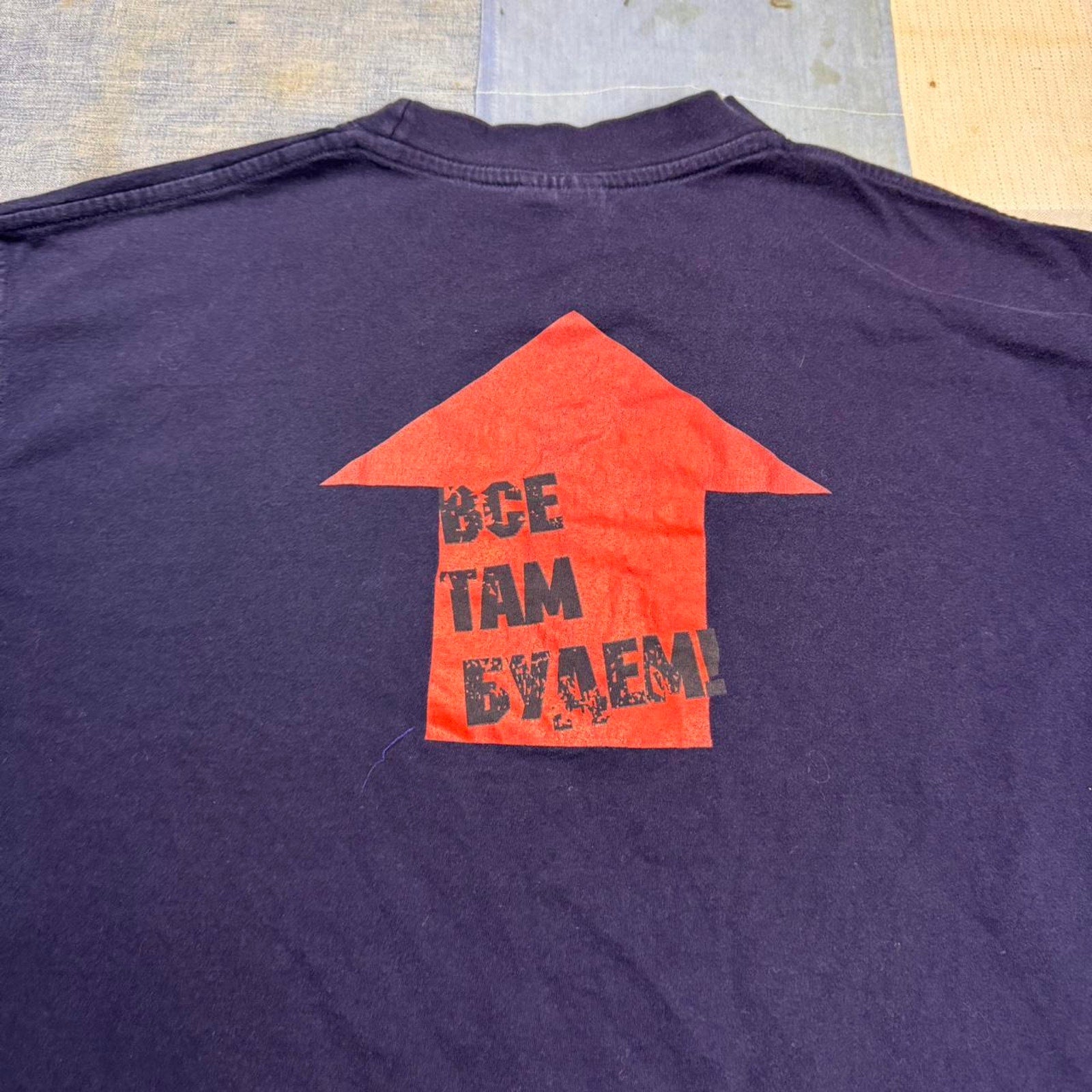 1990s Russian Street Basketball  black Tee | Large