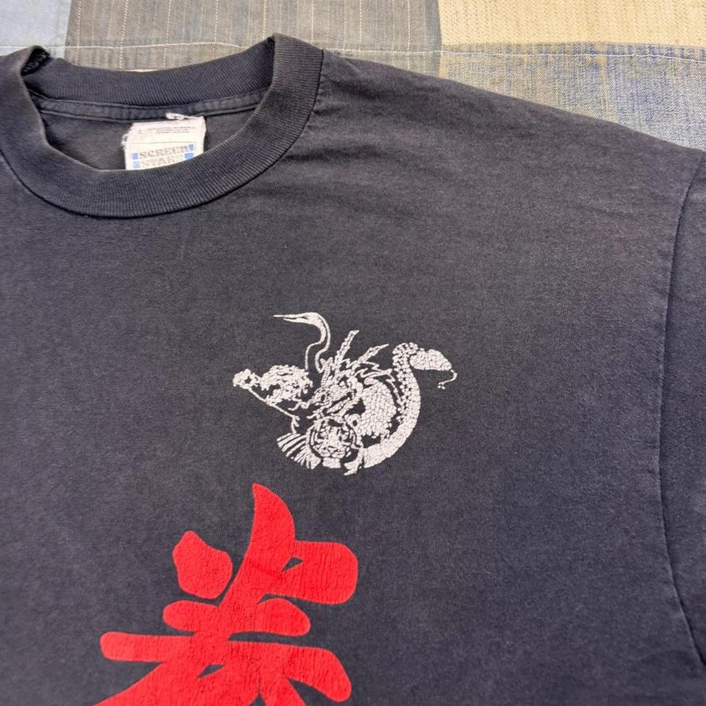 1990s Wei-T-O Chinese Martial Arts Dragon Tee | Large