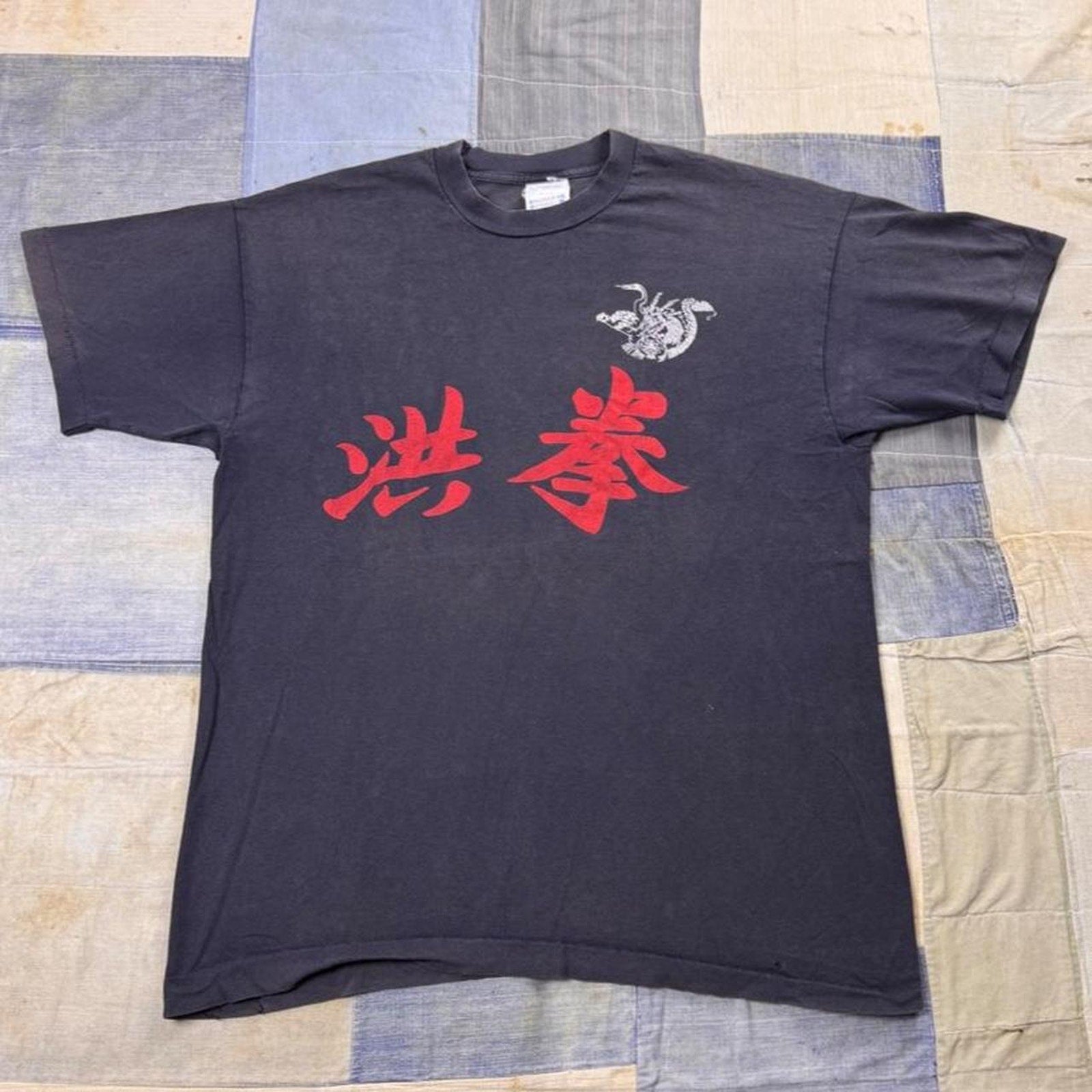 1990s Wei-T-O Chinese Martial Arts Dragon Tee | Large