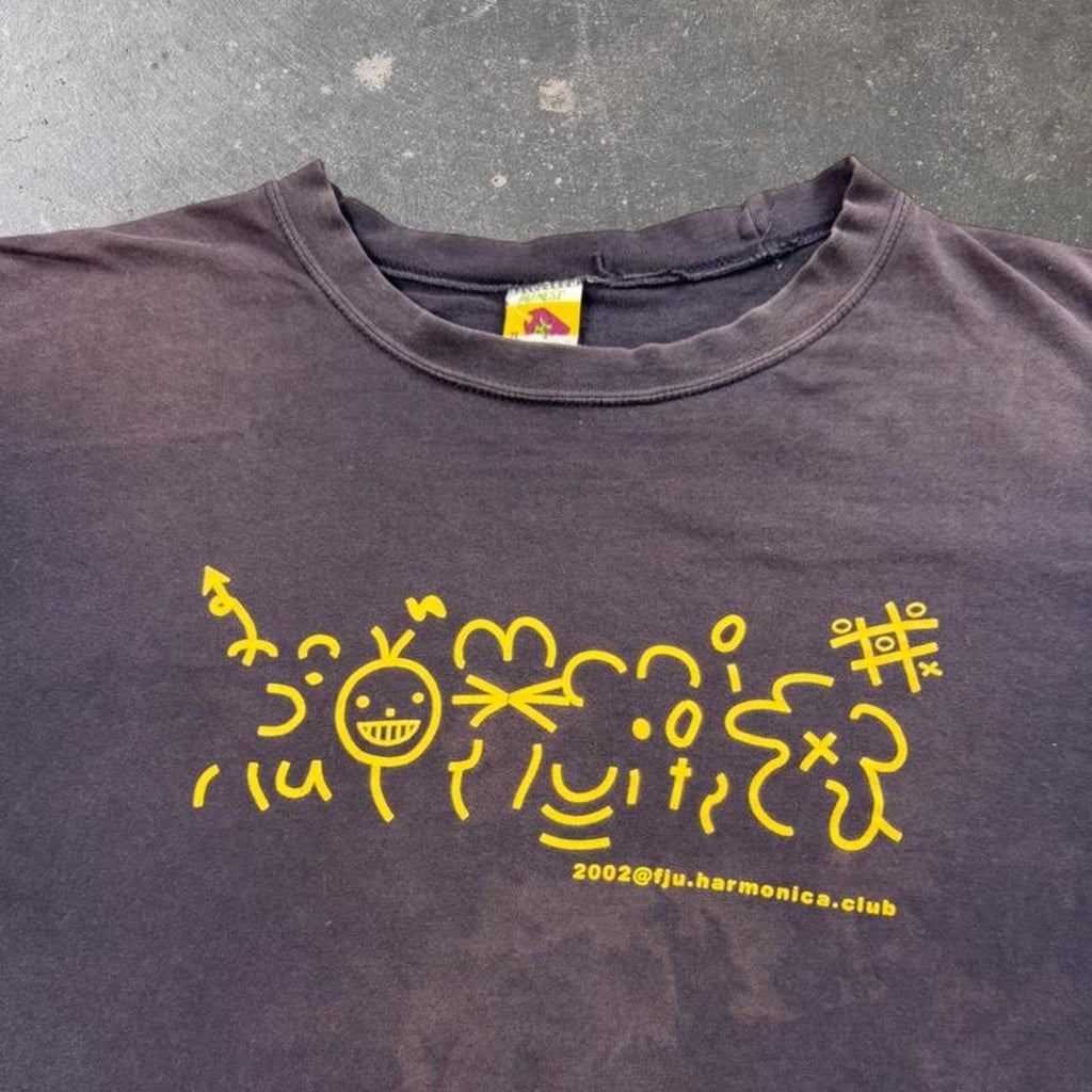 2002 FJU Harmonica Club Graphic Tee | 2XL