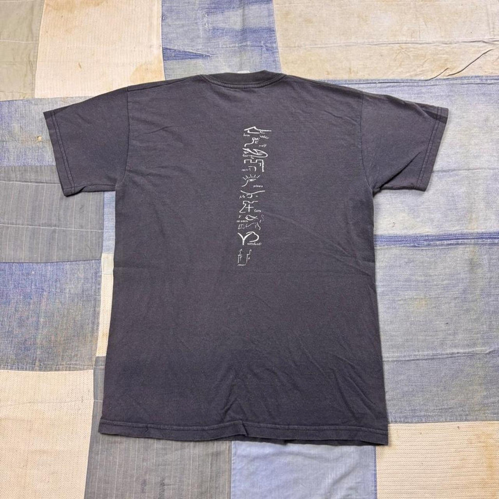 1990s Italian Abstract Nude Art Double-Sided Graphic Tee | Small