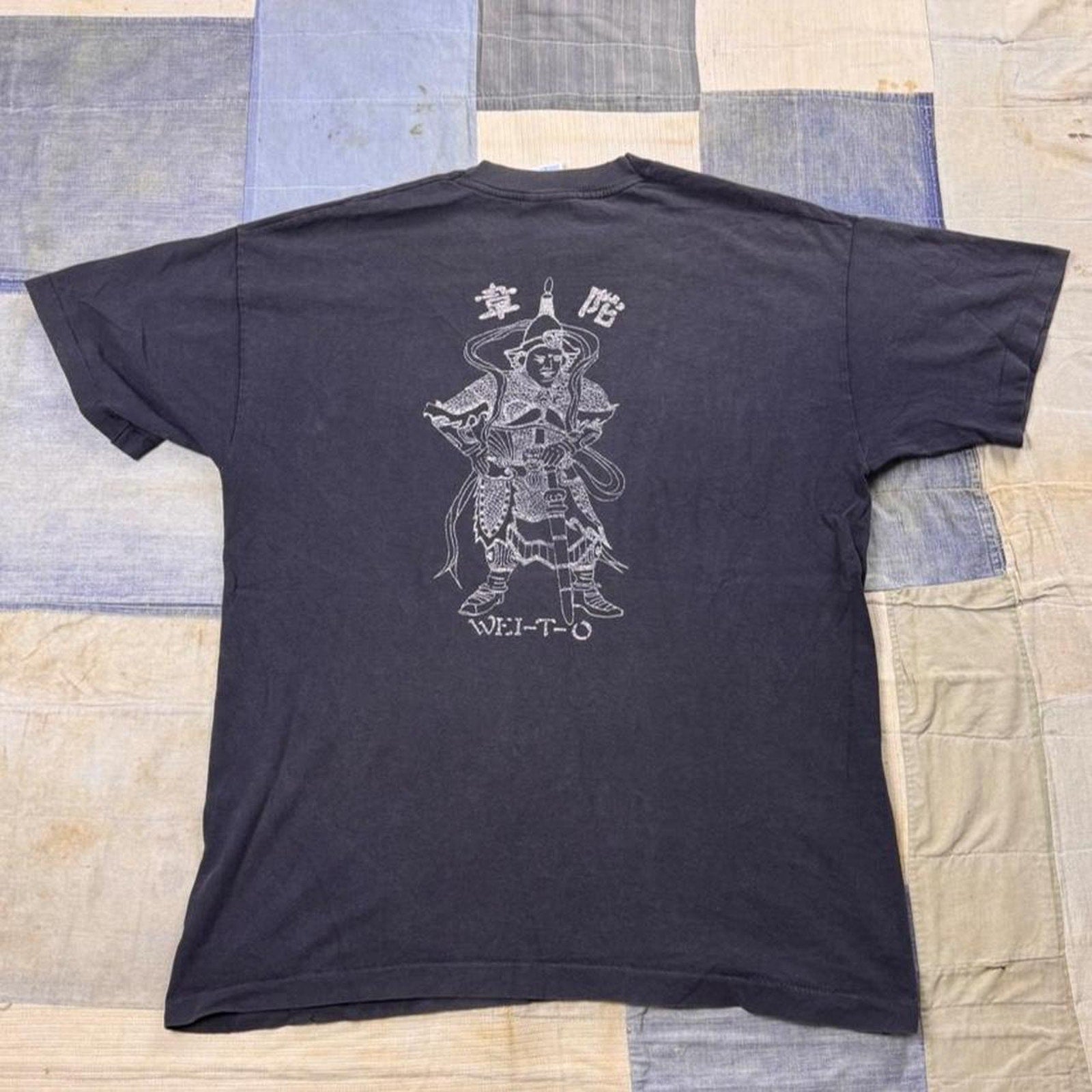 1990s Wei-T-O Chinese Martial Arts Dragon Tee | Large