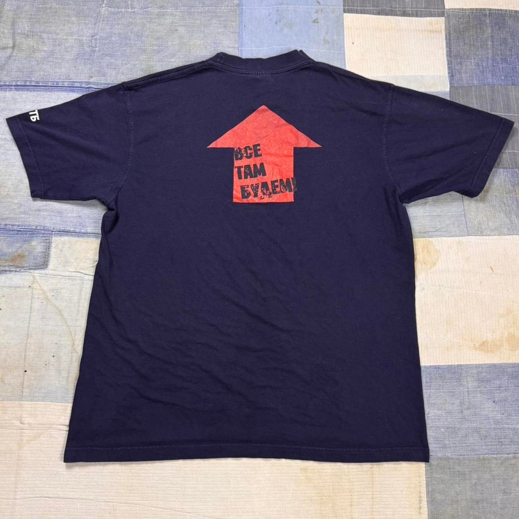 1990s Russian Street Basketball  black Tee | Large