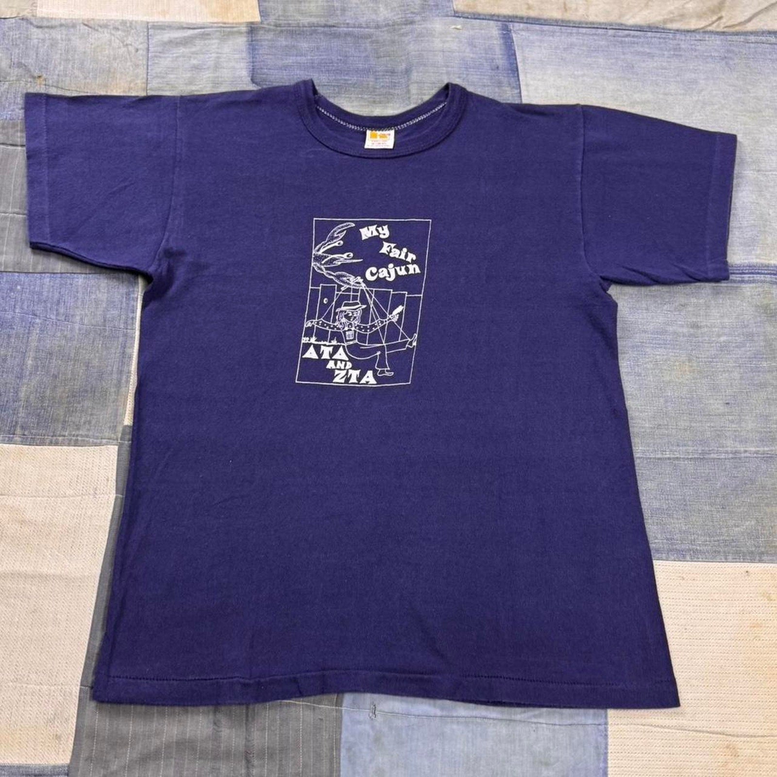 1970s "My Fair Cajun" fraternity/sorority Tee | Medium