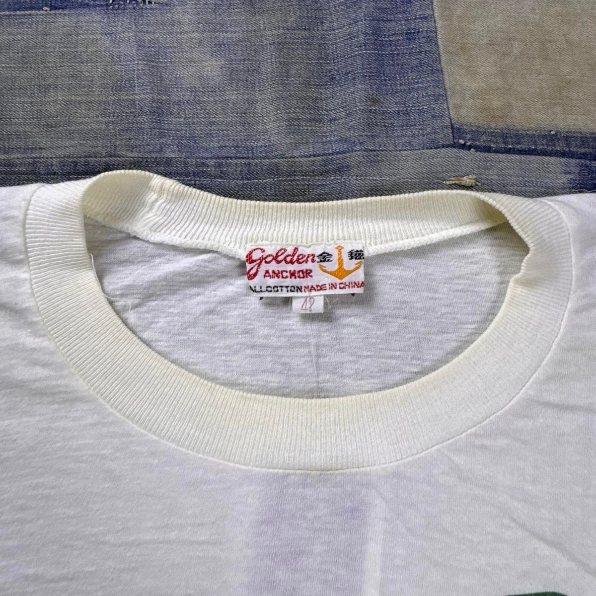 1990s Smoke Marijuana 90s Graphic Tee | Large